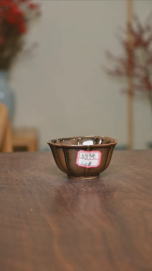 【闪购商品】其他211#微瑕矿石釉无款手拉杯