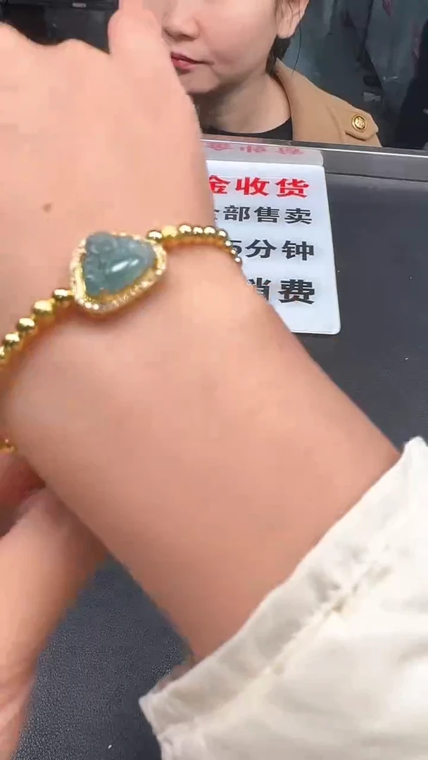 【闪购商品】翡翠颈饰未镶嵌佛公手链8222/66