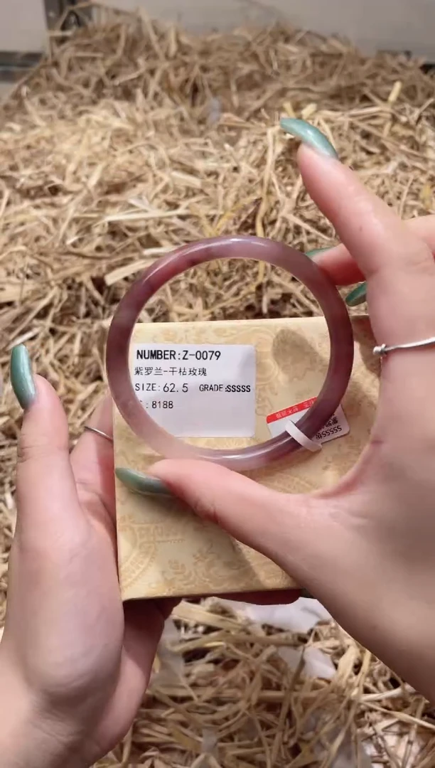 未镶嵌手镯石英质玉Z0079UH