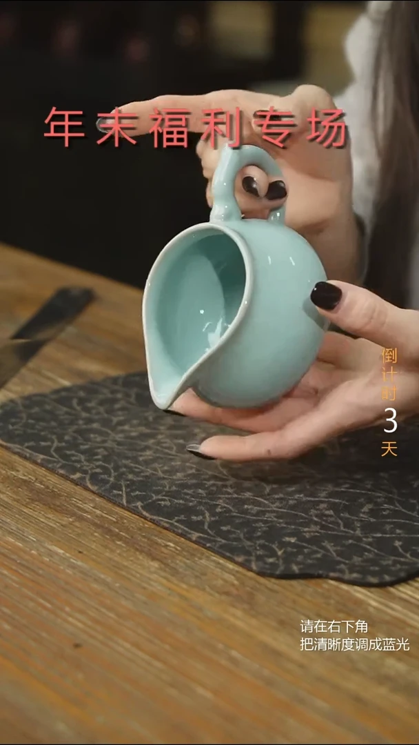 原产地原矿石原釉