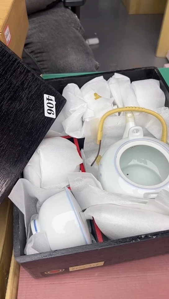 【闪购商品】1壶5杯中古回流瓷器好看，谨慎参拍