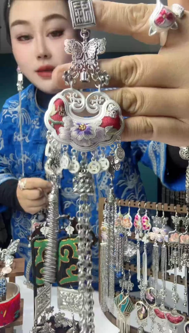 【闪购商品】刺绣纯手工苗绣非遗压襟