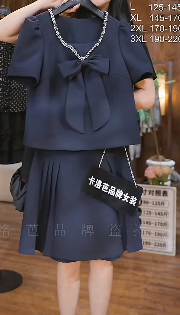 【原创大码设计师款】2025新款高级蝴蝶结上衣+半身裙套装K3343