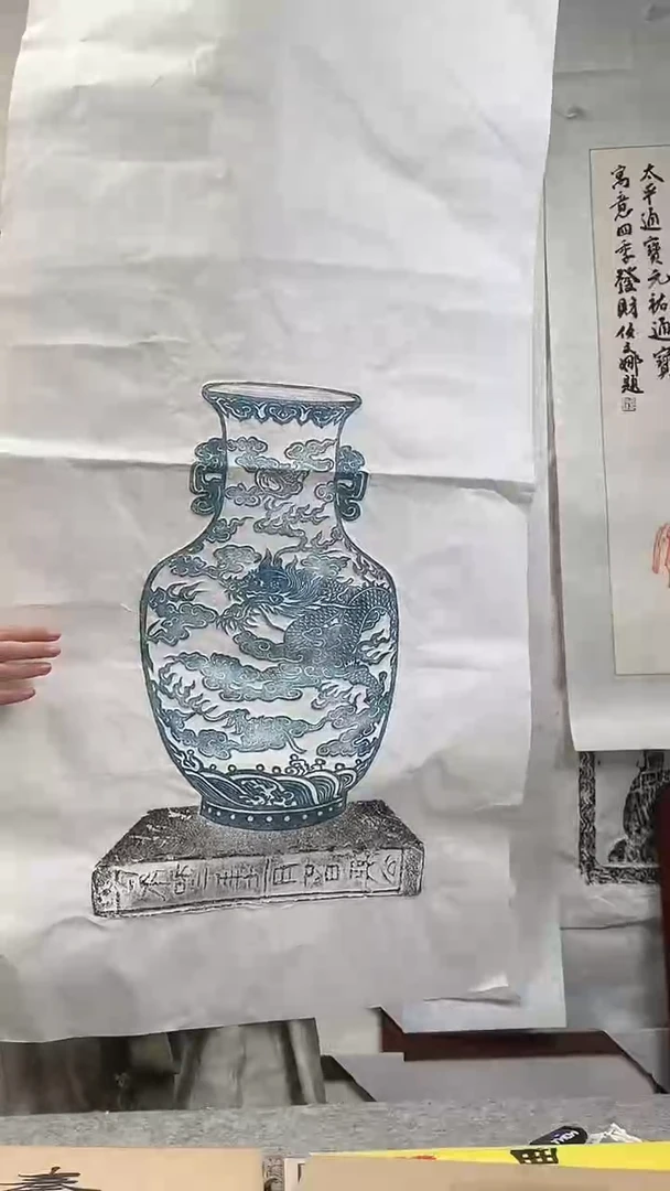昌化石印石拓片11111111111
