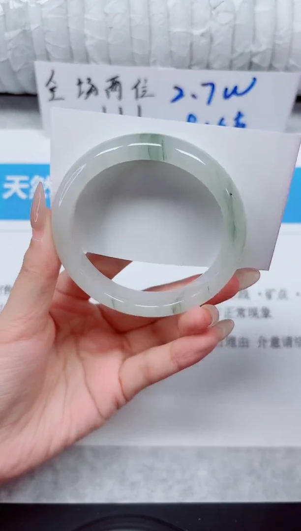 未镶嵌手镯石英质玉95-56