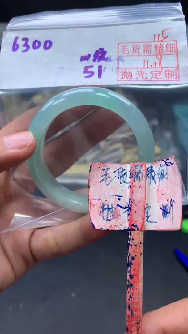 未镶嵌定制翡翠拍一发一115