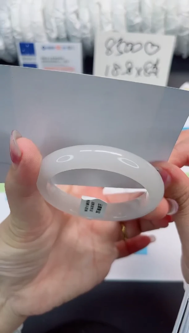 石英质玉手镯未镶嵌208-54.2