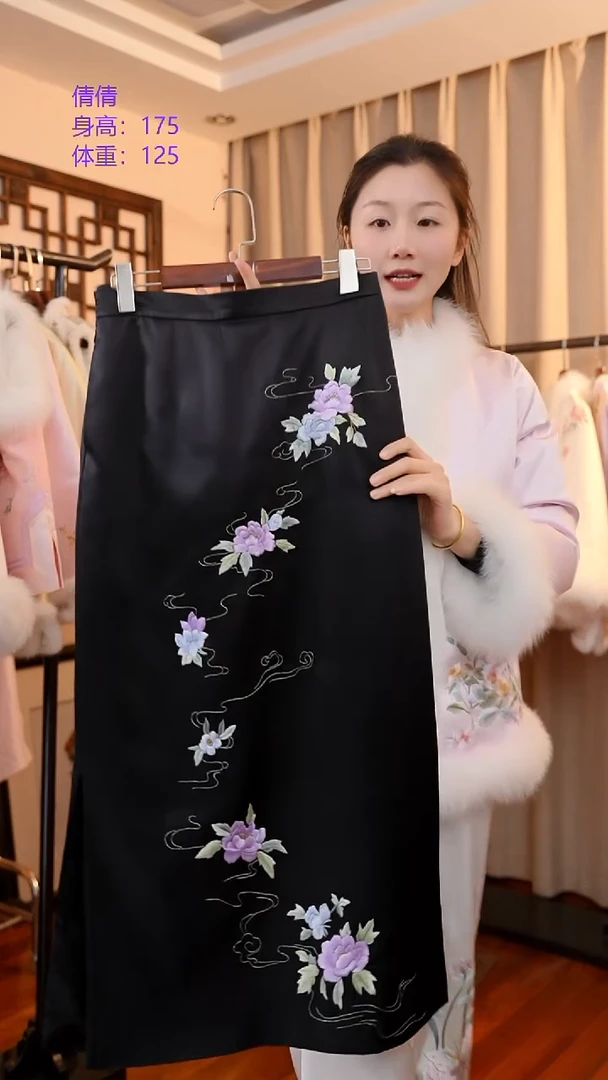 刺绣非遗苏绣服饰一物一件