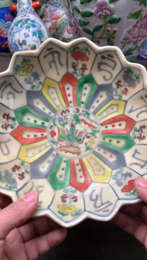 摆件陶旧藏瓷器旧藏瓷器