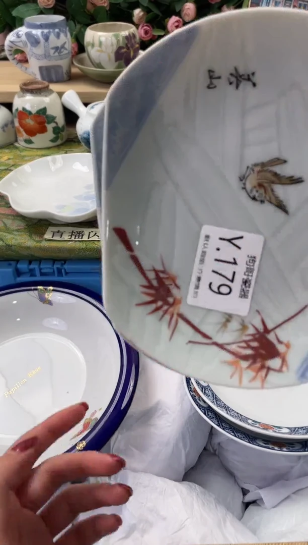 瓷片北**Y179+2闪购库存默认一件默认微瑕慎拍