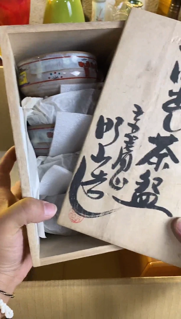 哈哈哈哈哈哈哈哈哈