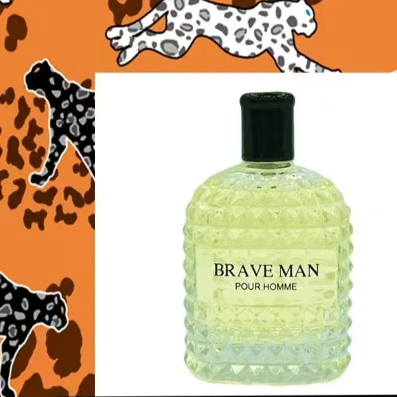 给男友准备的勇敢男士香水海洋香调