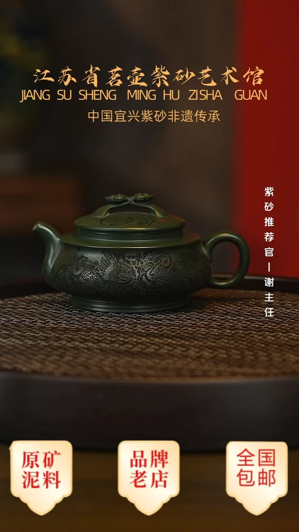 茶壶紫砂宜兴茗壶正品高端紫砂壶