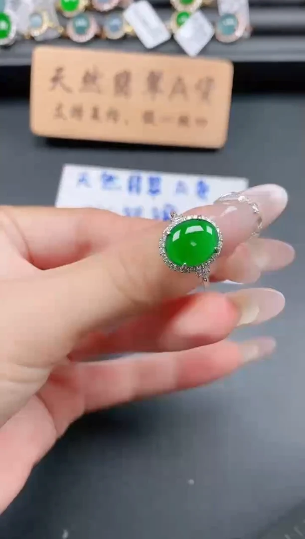 银S925镶嵌戒指翡翠1111