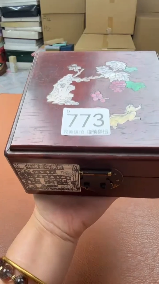 瓷片点关注亮灯牌！谢谢亲的支持！773