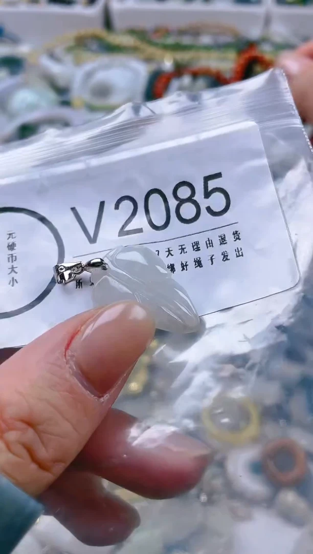 【闪购商品】翡翠颈饰未镶嵌/V/翡翠A货一图一物