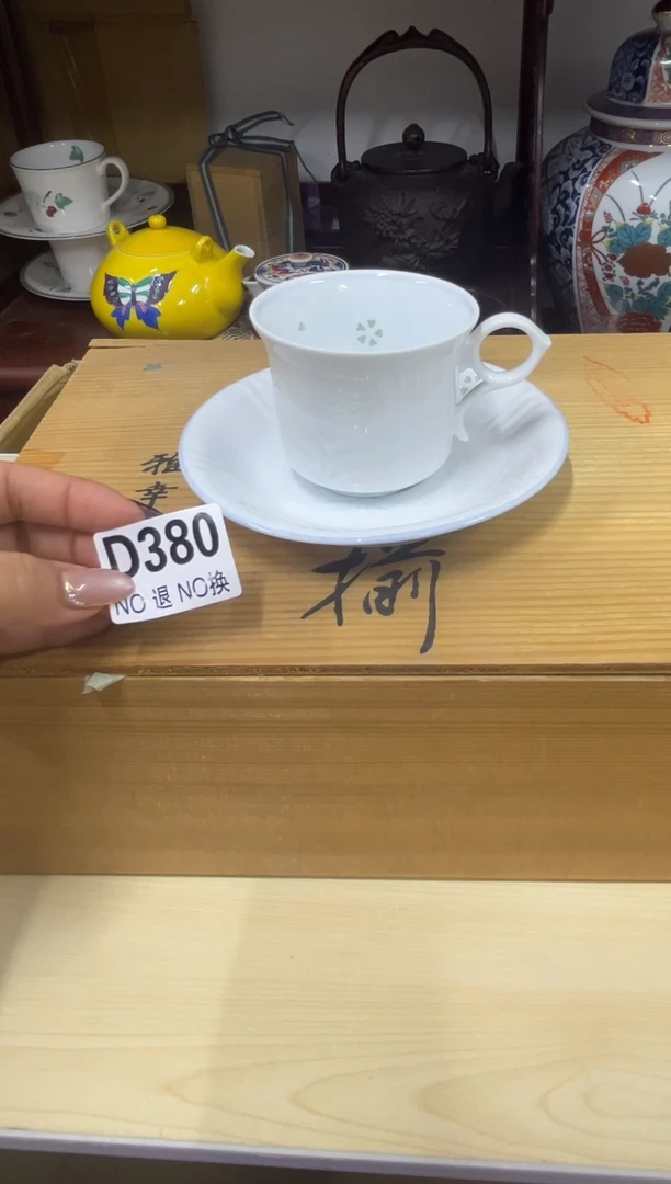 杯W****8380哈哈哈哈哈