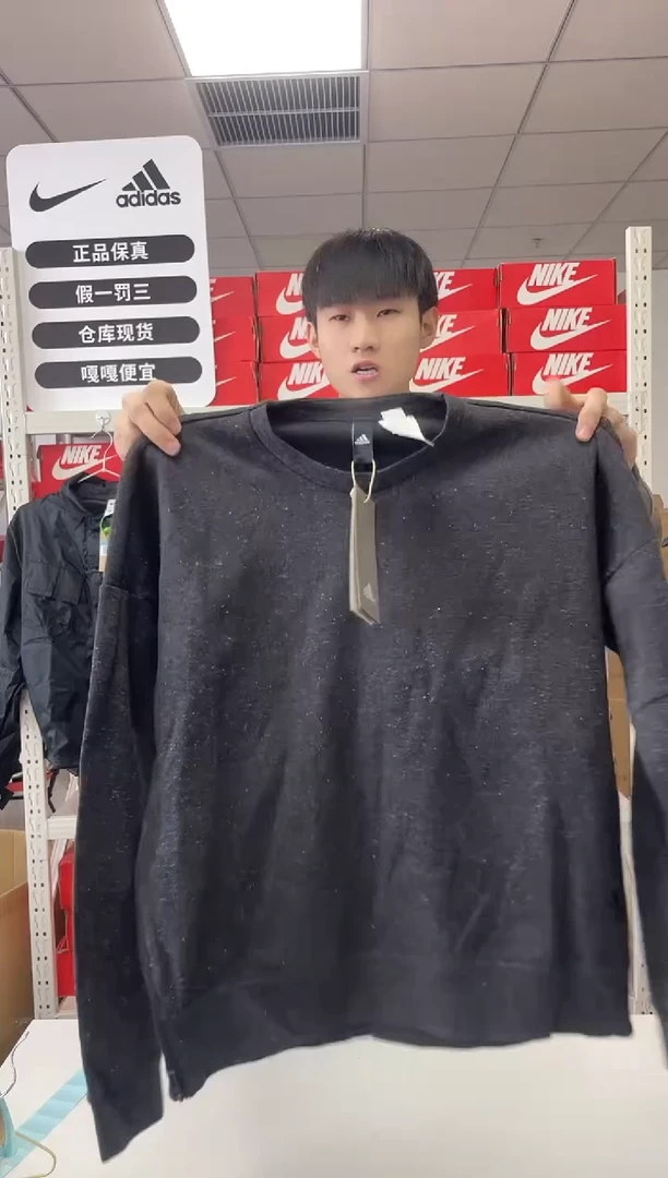 156编码 尺码 胸围衣长 正品