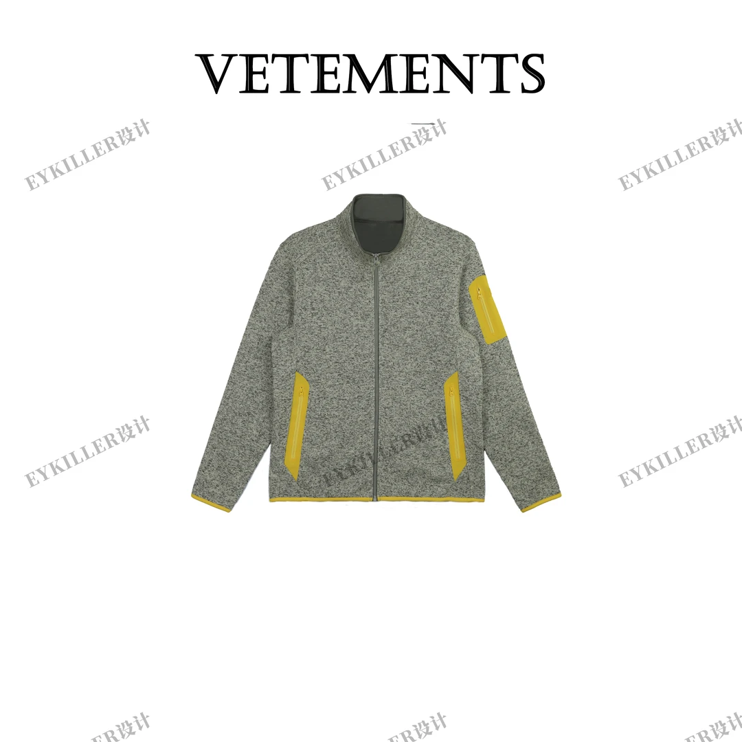 小骨架男女款秋冬季立领外套打底针织开衫0950