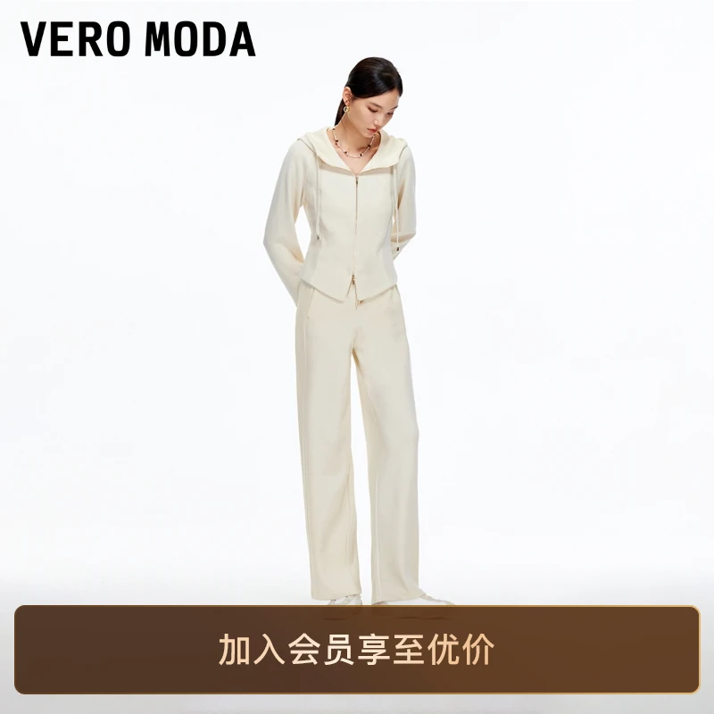 Vero Moda休闲裤25冬季新款高腰松紧腰头直筒裤休闲通勤出游裤子