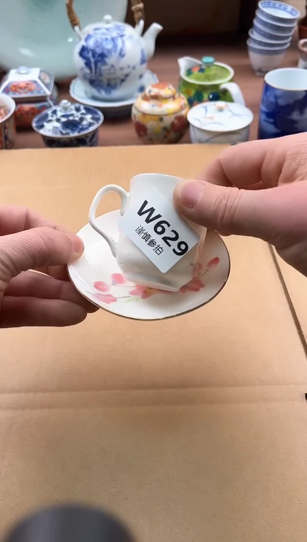 【闪购商品】瓷片           629