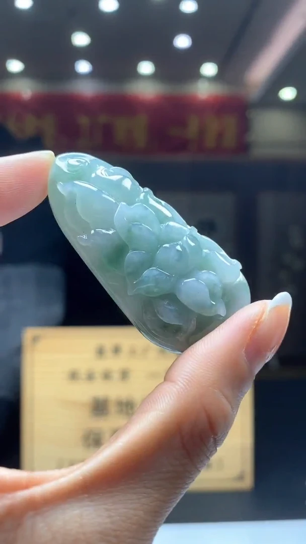 【闪购商品】定制翡翠未镶嵌********349
