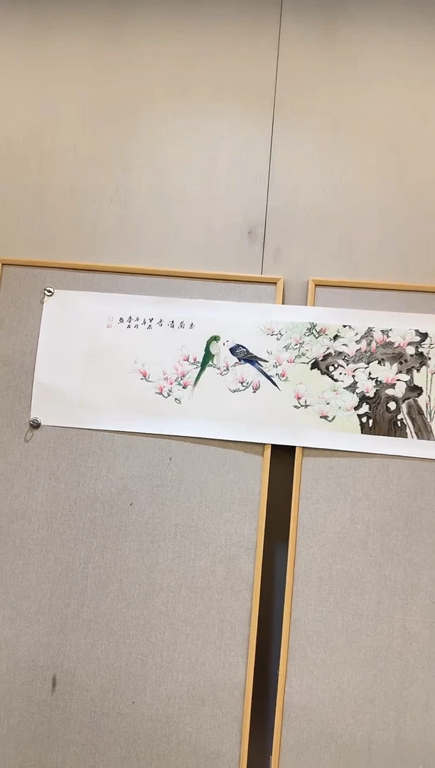 国画68李庆友大易美术馆本人作品