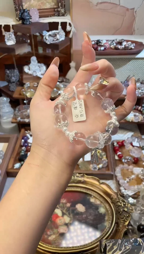 【闪购商品】水晶手串未镶嵌柚子原创水晶