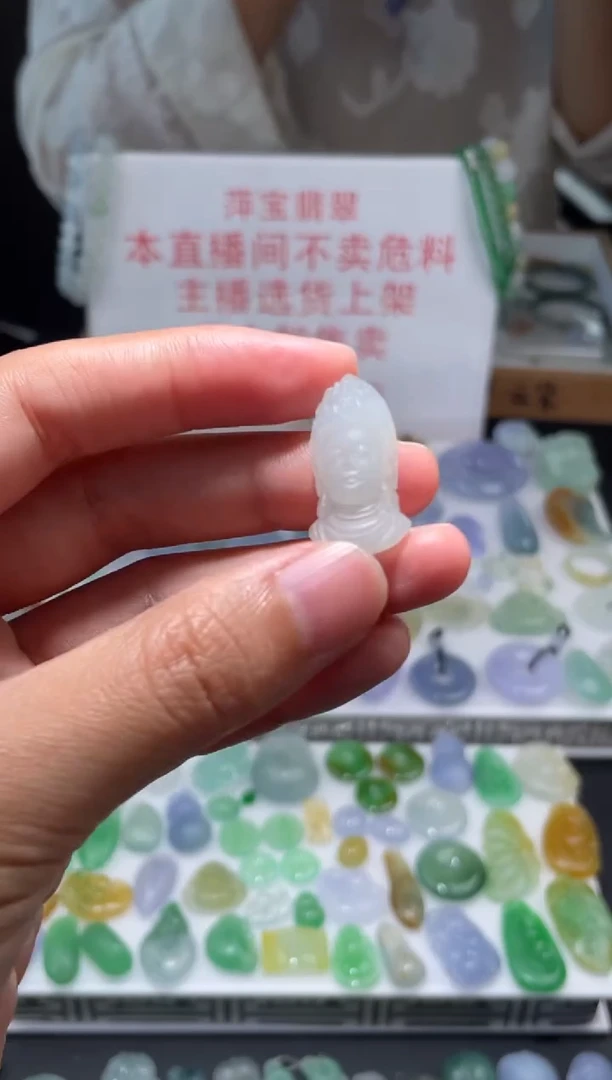 未镶嵌定制翡翠|毛货其它+0
