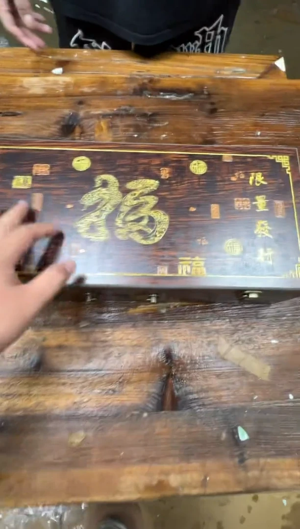 清山陶也茶器商品@@@@@@@@