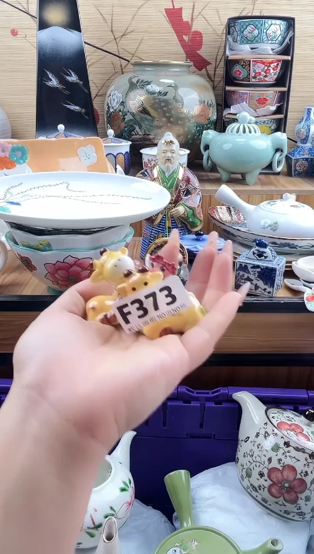 一****?==============f373