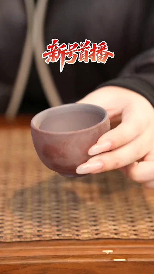 其他陶陶语手作柴烧茶器（杯子）388