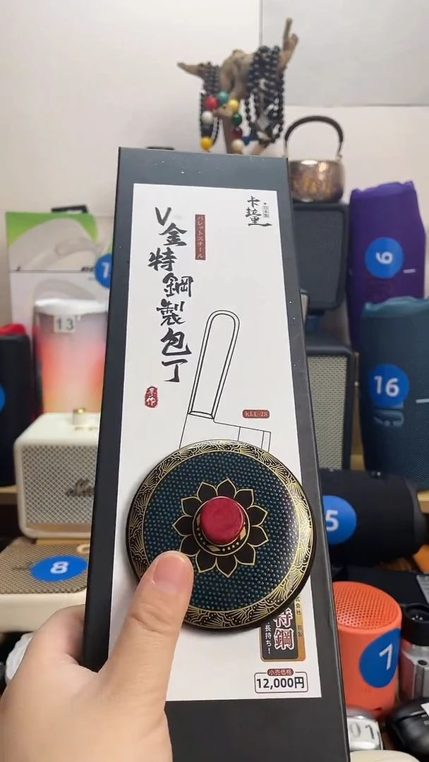 瓷片闪购商品 如图所示