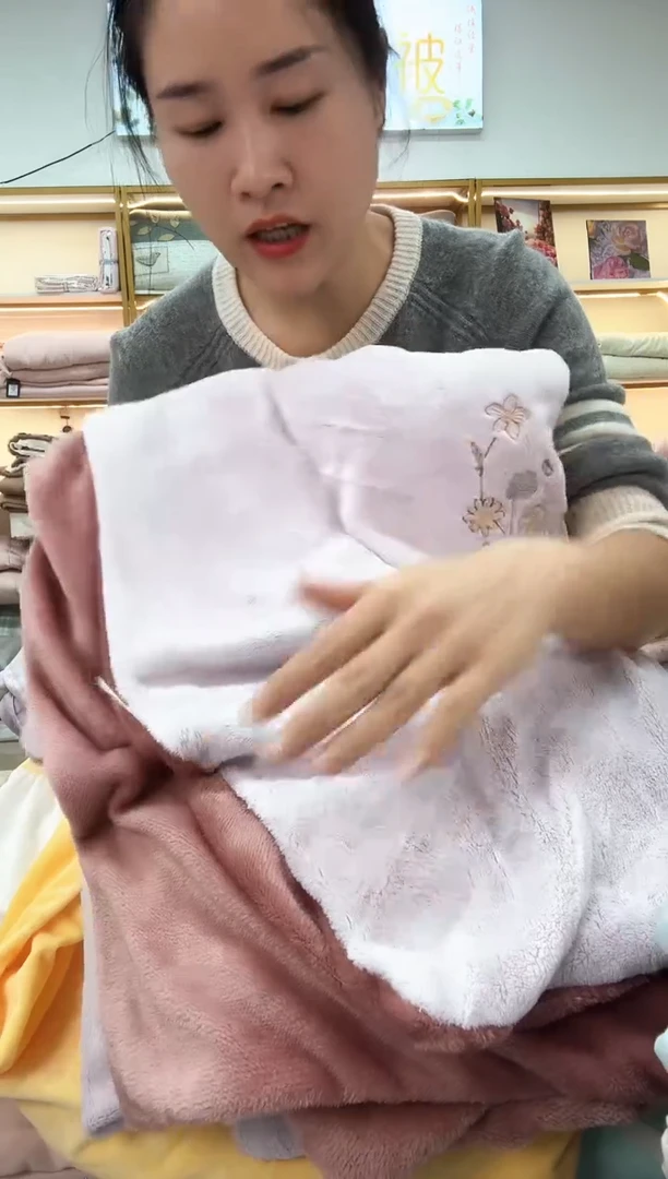 棉牛奶绒被套 微瑕