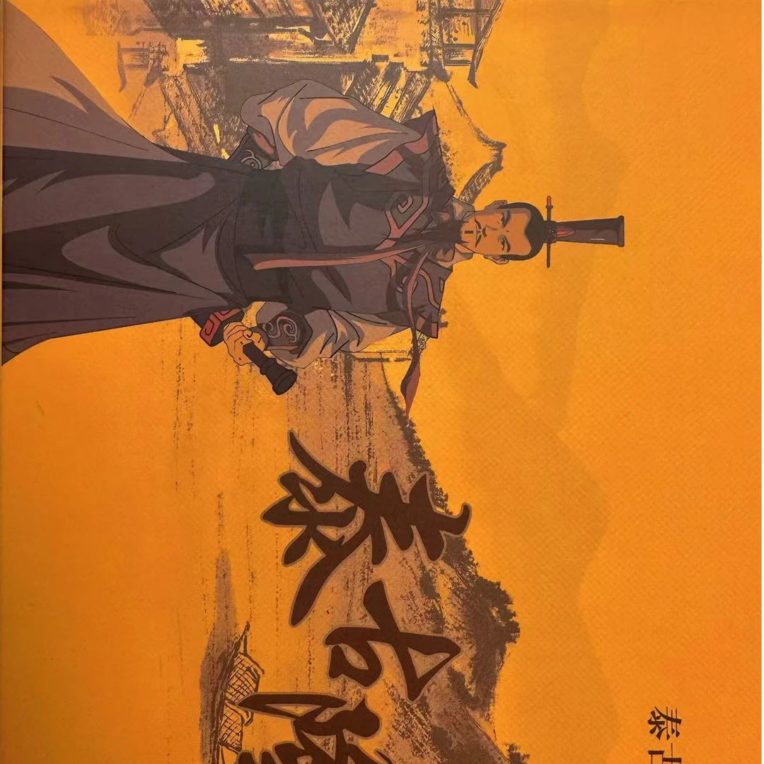 泰古隆集换式收藏卡片【默认代拆】