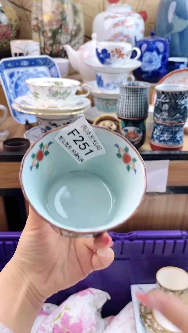 清**堂==============f251