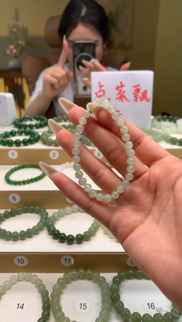 【闪购商品】和田玉手串未镶嵌Q06 晴水手串，多样性发其一