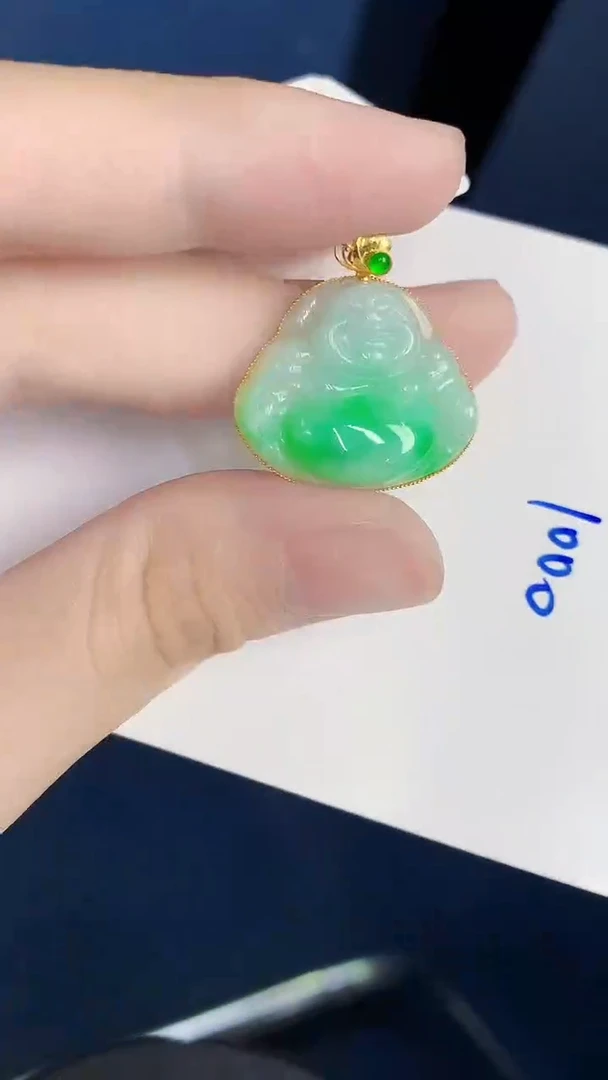 颈饰18K金镶嵌翡翠天然翡翠缅甸A货