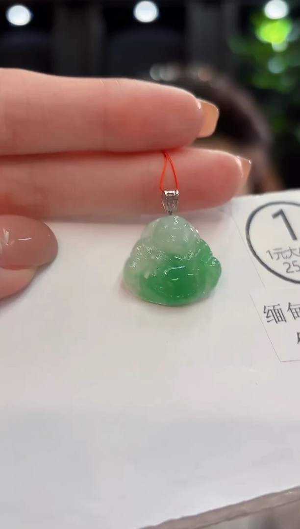 吊坠(不含链)18K金镶嵌翡翠 缅甸A货/支持复检/一件