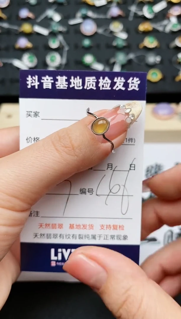 【闪购商品】翡翠戒指银S925镶嵌..........