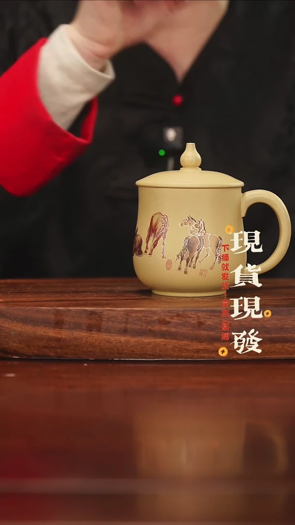 紫砂11紫砂作品12172