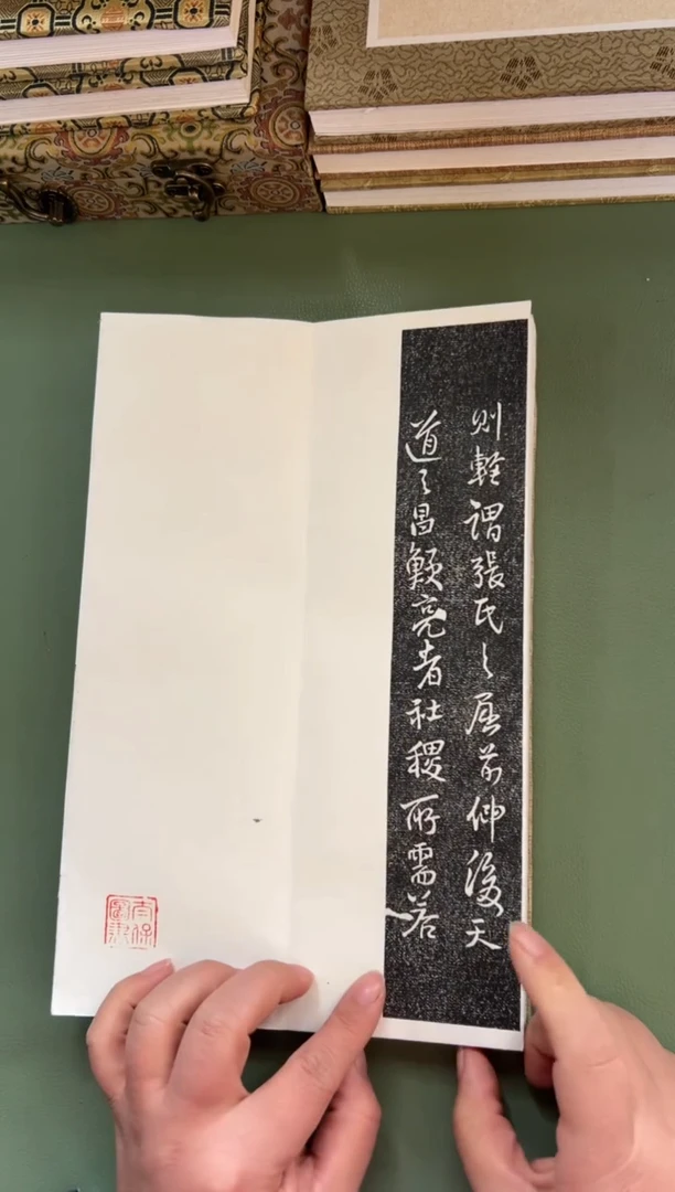 拓片用纸其他拓片