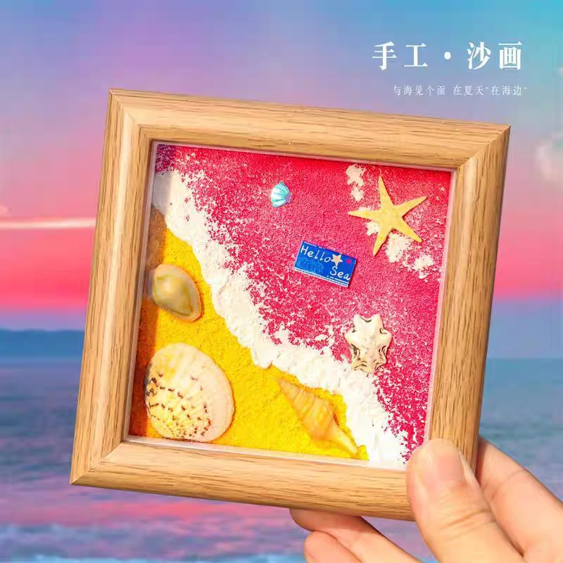 可爱风景油画沙滩贝壳石英砂手绘丙烯画肌理画相框装饰立体纪念