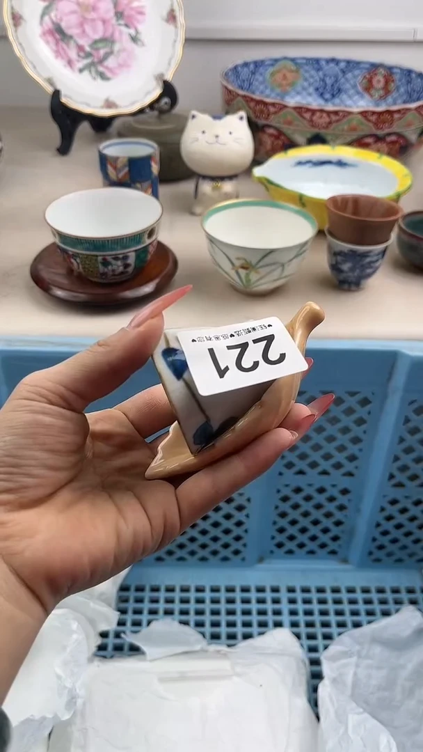 【闪购商品】瓷片221，，，，，，
