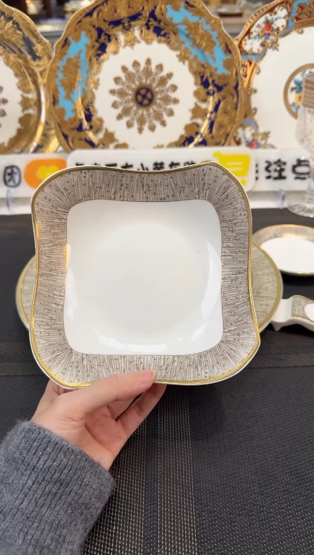 瓷片6英寸沙拉碗 福利款 2个