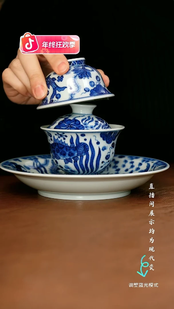 瓷瓷瓷瓷瓷瓷瓷瓷