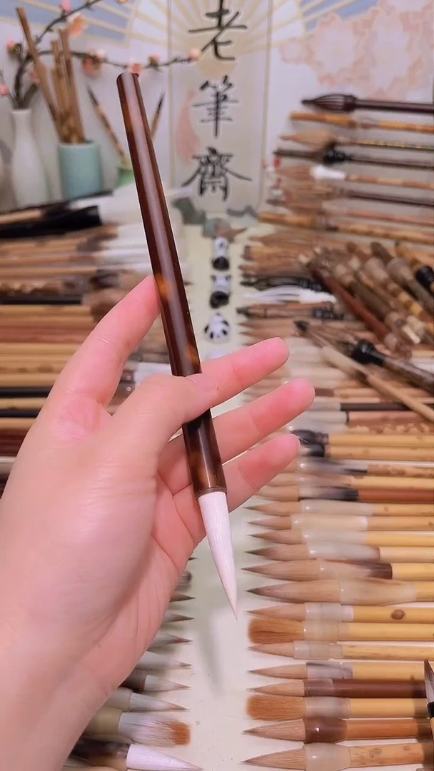 【闪购商品】【秋意浓】细光锋羊兼毫长锋4.0cm