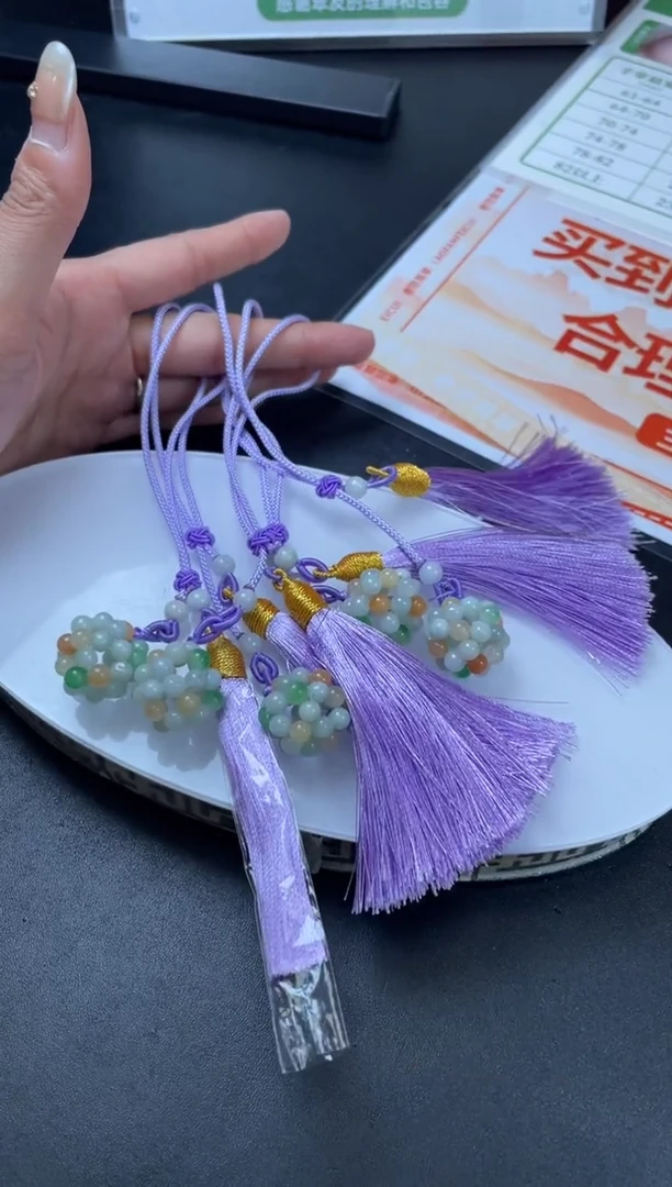 【闪购商品】翡翠挂件未镶嵌W015-czh977多样性发一