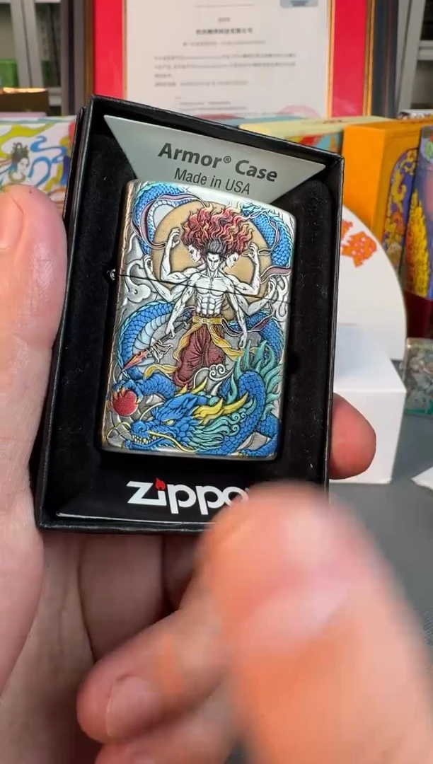 zippo162-哪吒-与天争命-3D熏银鎏金珐琅彩(带证书)
