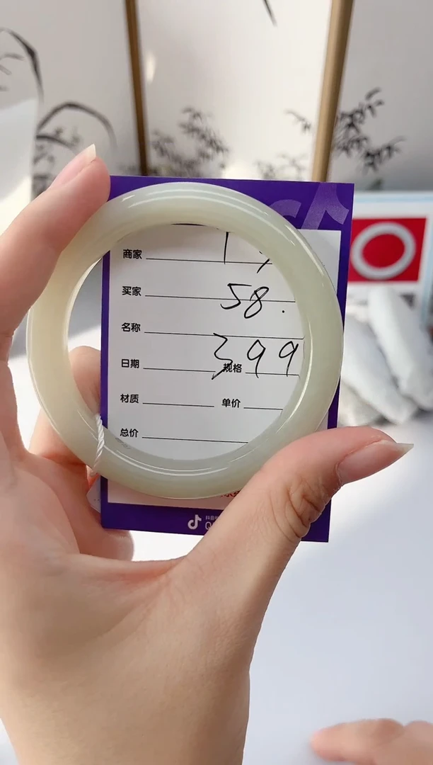 未镶嵌手镯和田玉T3微色差